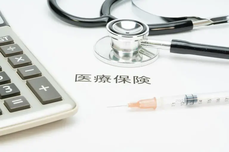 医療保険・生命保険を選ぶなら？おすすめポイントを徹底解説！